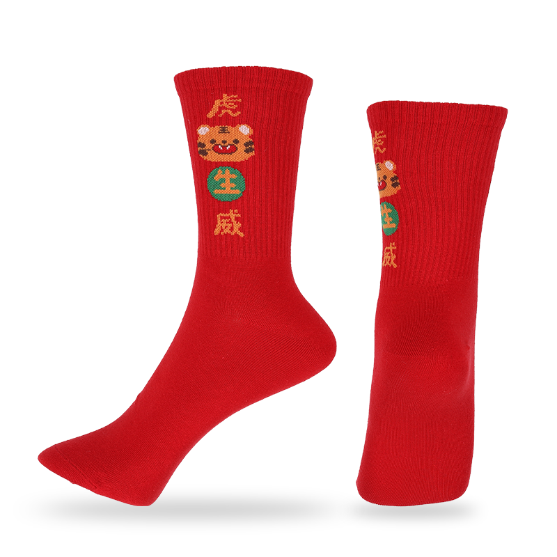 Wholesale or custom ladies Chinese style dress socks with Chinese characters and patterns