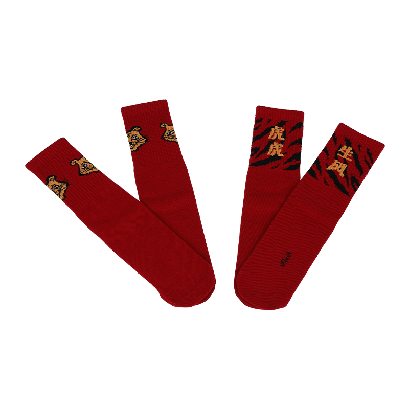 Customized logo kids delicate seamless socks for Chinese Tiger New Year with box gift set