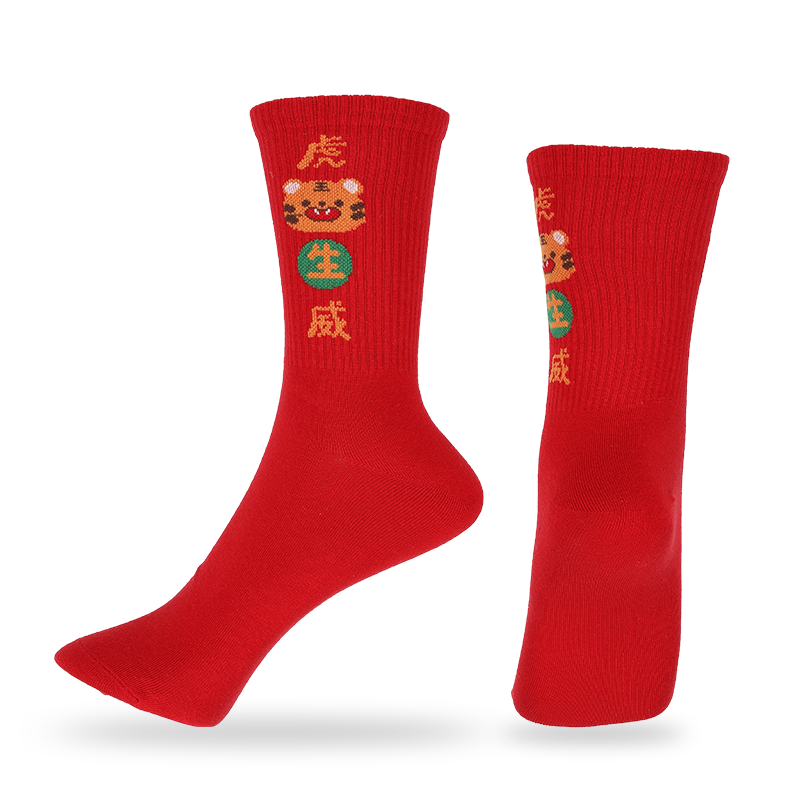 Wholesale or custom ladies Chinese style dress socks with Chinese characters and patterns