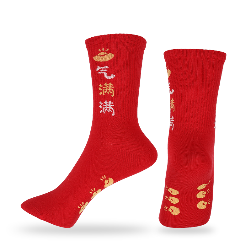 Wholesale or custom ladies Chinese style dress socks with Chinese characters and patterns